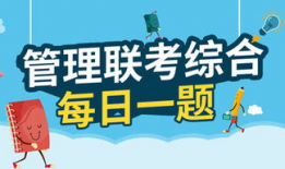 教师吃瓜爆料文案怎么写,那些吃瓜爆料的幕后故事