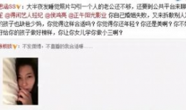 娱乐圈吃瓜陈思诚微博,陈思诚微博揭秘娱乐圈吃瓜风云