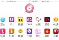 91box盒子直播,畅享视听盛宴，尽在指尖一触